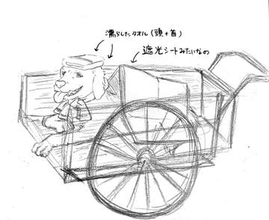 「想像しただけで愛です…」おじいさんがリヤカーで愛犬を散歩　首に濡れタオル、背中には遮光シート　信号待ちでは「もうちょっとやでー」