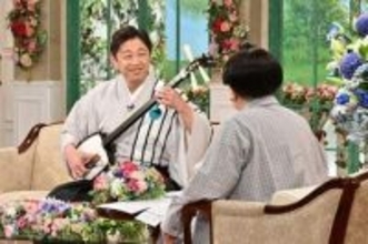 唯一の愛弟子は志村けんさん！ 津軽三味線の第一人者が話す伝統芸能の未来とは　18歳息子とのNY共演も語る【徹子の部屋】