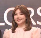 「AKB48から俳優へ…ドラマ出演が相次ぐ野呂佳代　名字「野呂」はどこから来たのか　泥地や湿地、傾斜地に由来する地名がルーツだった」の画像1