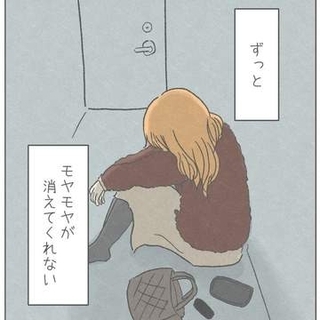 「すぐ離婚するんじゃ…」結婚に興味なかった親友を心から祝えない私　5年交際の彼と別れた過去、電話で気づいた大切なこと【漫画】