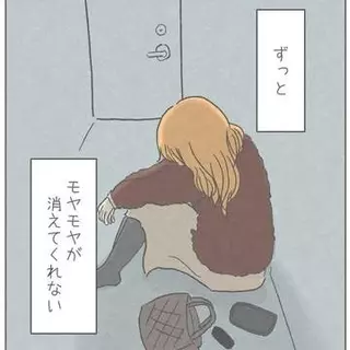 「すぐ離婚するんじゃ…」結婚に興味なかった親友を心から祝えない私　5年交際の彼と別れた過去、電話で気づいた大切なこと【漫画】
