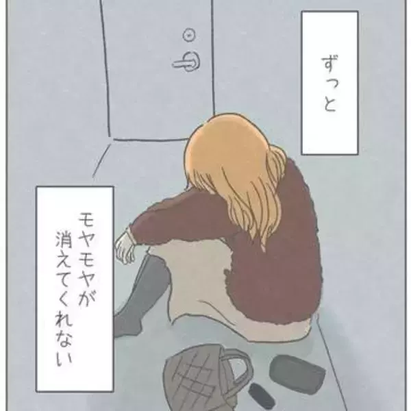 「すぐ離婚するんじゃ…」結婚に興味なかった親友を心から祝えない私　5年交際の彼と別れた過去、電話で気づいた大切なこと【漫画】