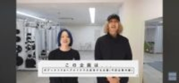 89kgの30代女性→1年半後…48.2kgに大変身！　プロのヘアメイクで見違えた姿に「高畑充希さんみたい」「めちゃくちゃ可愛いじゃねえか」