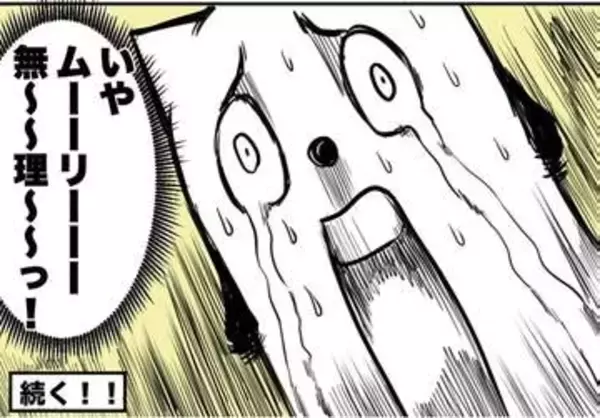 年間映画鑑賞200本以上の強者たち　仕事中にながら観の漫画家「点数付けて感想を発表してね」アシスタント「描きながらなんてムリ～！！」【漫画】