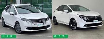 【日産ノートvsオーラ】価格やサイズ、燃費、内外装…徹底比較！　例えば「デザインよりコスパ重視」な人におすすめなのは？