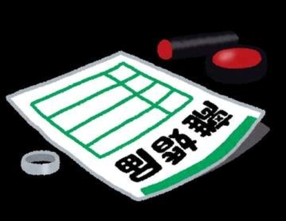 「離婚したい」と言われたらどうする？まず最初に取り組むべき「3つ」のこと　子どもにはどう配慮するべき？実践的アドバイス