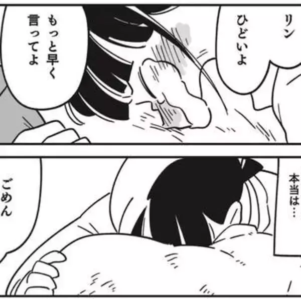 毎朝ドラムスティックを隠す愛犬のパグ　いたずらに込められたメッセージに…「涙が止まりません」【漫画】