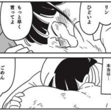 毎朝ドラムスティックを隠す愛犬のパグ　いたずらに込められたメッセージに…「涙が止まりません」【漫画】