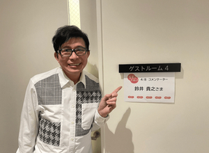 「すぐに救急車を呼んで下さい」64歳俳優、脳梗塞で緊急入院を公表　ソファでめまい→ベッドで左半身が麻痺…「皆さんも気をつけて」