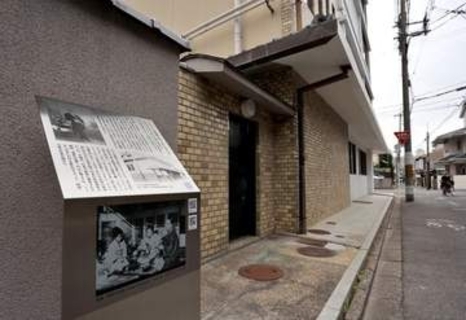 日本最初の映画ロケ地は京都？　実業家の功績たたえる記念碑設置
