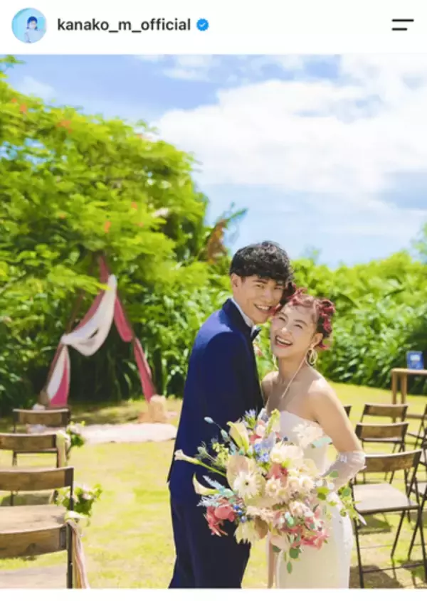 「我慢できず」村上佳菜子、イケメン夫と全力ハグ「可愛いふたり」「素敵なご夫婦」