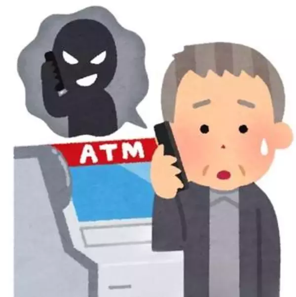 高齢者が携帯で話しながらATMで振り込み…「どうすれば？」詐欺を察知した「とっさの判断」に称賛の声