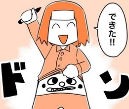 ヒマすぎて腹に落書き→すっかり忘れて病院へ→聴診する女医さん「お腹を見せてください」私「……」　穴があったら入りたい！どころではない女子中学生の黒歴史【漫画】