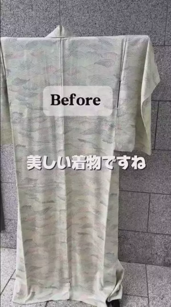 元気なうちに見せたい…　タンスに眠ったままの母親の着物をリメイク　織物工場の職人技で上品な長袖シャツに　「これ、かっこいいっすわ！」