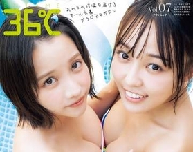 超至近距離でぴたぴたっ　仲良しアイドルがマシュマロ密着　はのんまゆ＆すずめ「喜んでくれる写真いっぱいだと思う」
