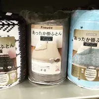 しまむらの布団が良質で使いやすいって本当 口コミや値段をチェック 19年9月30日 エキサイトニュース 4 4