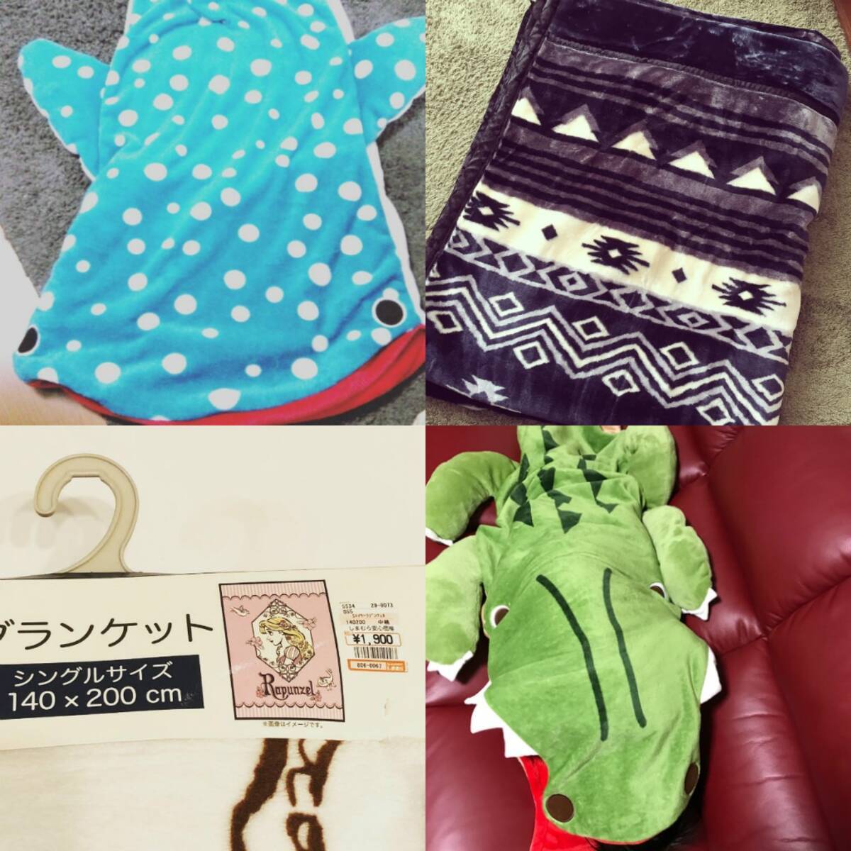 ここからダウンロード しまむら スヌーピー 毛布 検索画像の壁紙