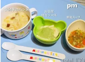 離乳食におすすめのミートソース 作り方とアレンジレシピを紹介 19年6月11日 エキサイトニュース