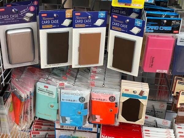100均のカードケースが優秀 人気商品と活用術からデコパージュまで 19年5月30日 エキサイトニュース