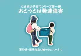 奇跡のアラフィフが考案 美容効果の高いオリジナルレシピを学ぼう 19年6月14日 エキサイトニュース