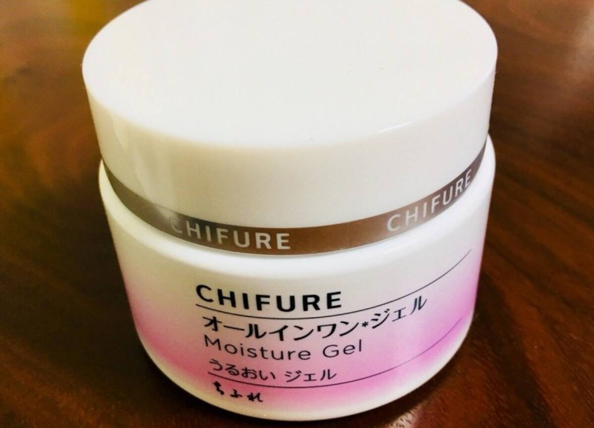 ちふれのうるおいジェルがすごい 6役こなす優秀アイテム 19年6月24日 エキサイトニュース