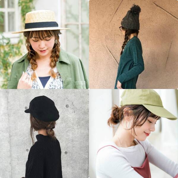 帽子に合うおしゃ見えの髪型は 帽子のタイプ別ヘアアレンジ集 2019年