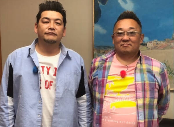 サンド富澤さんが息子さんとの画像を公開 富澤さんにそっくり と反響 伊達さんの娘さんも 美少女 と話題 19年7月17日 エキサイトニュース