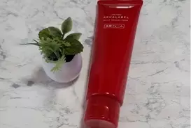 アクアレーベル青の美白ラインはコスパ優秀なプチプラスキンケア 19年7月25日 エキサイトニュース