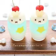 タピオカパンは実在する 言葉を作った キーボードクラッシャーの現在も 19年8月22日 エキサイトニュース 4 4