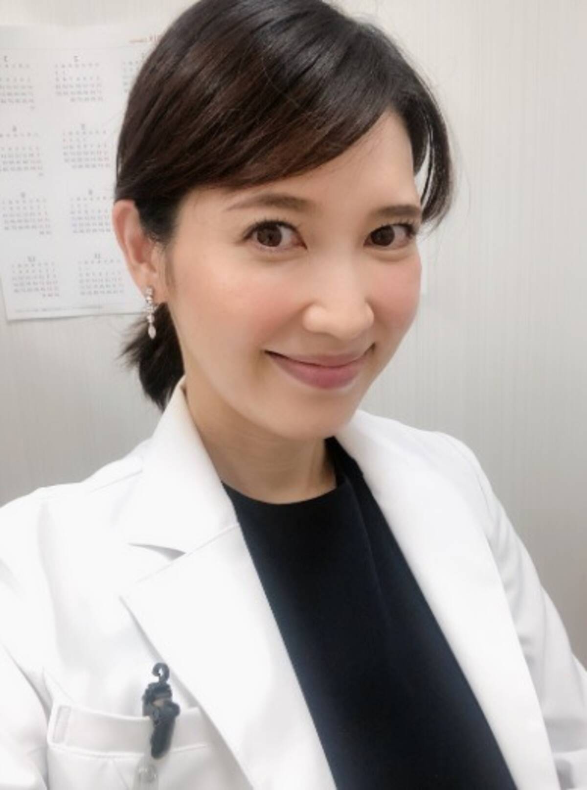 友利新さんが41歳で第3子出産 西川史子さんもお見舞いに 西川先生のお顔が優しさで溢れてる 幸せそうな顔 とママたちから反響 19年10月29日 エキサイトニュース