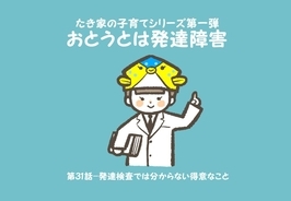 なにわ男子 高橋恭平 生粋の天才肌 と意外な才能が開化 大西流星が感心したワケ 19年11月7日 エキサイトニュース