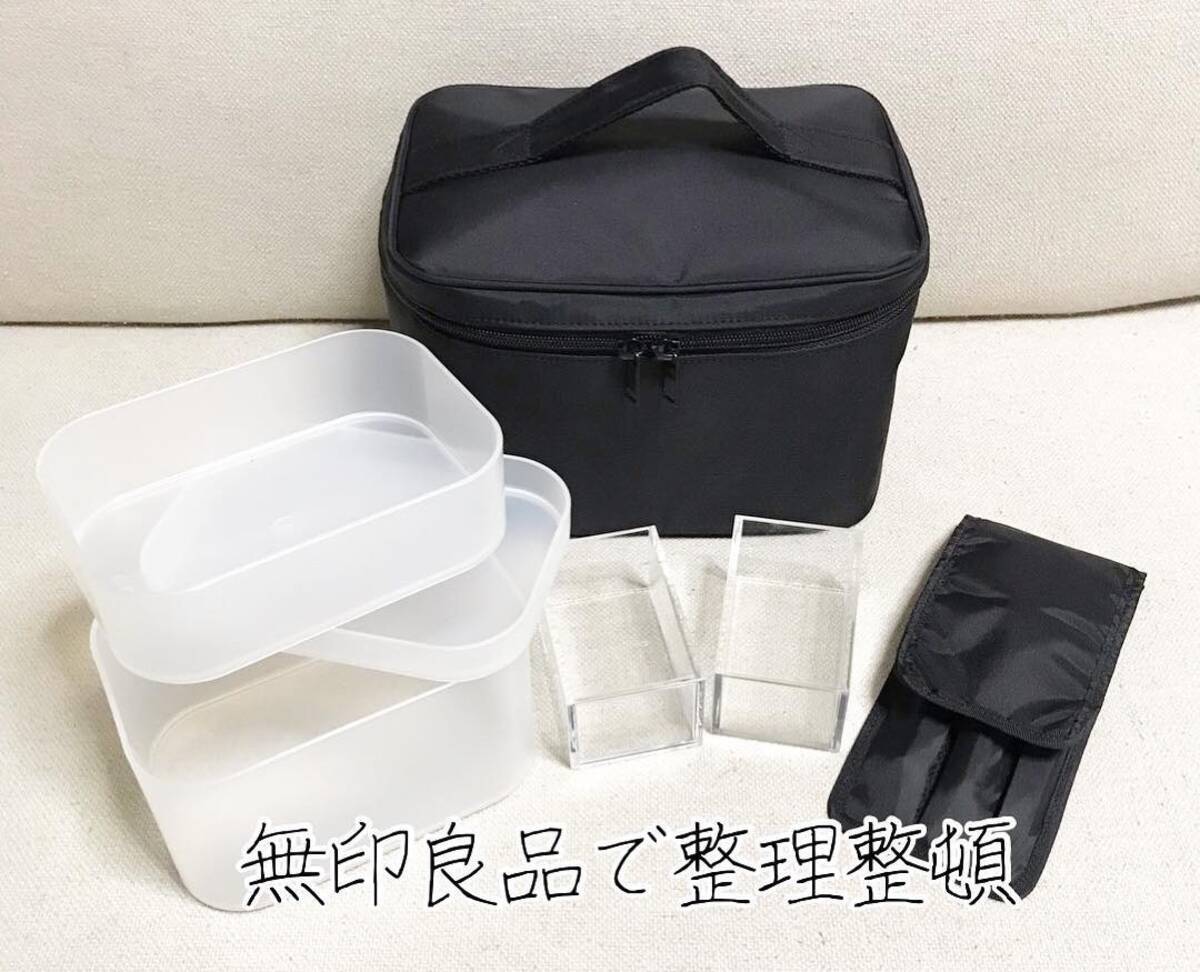 メイクボックスを買うなら無印良品でキマり その魅力の秘密とは 19年11月13日 エキサイトニュース