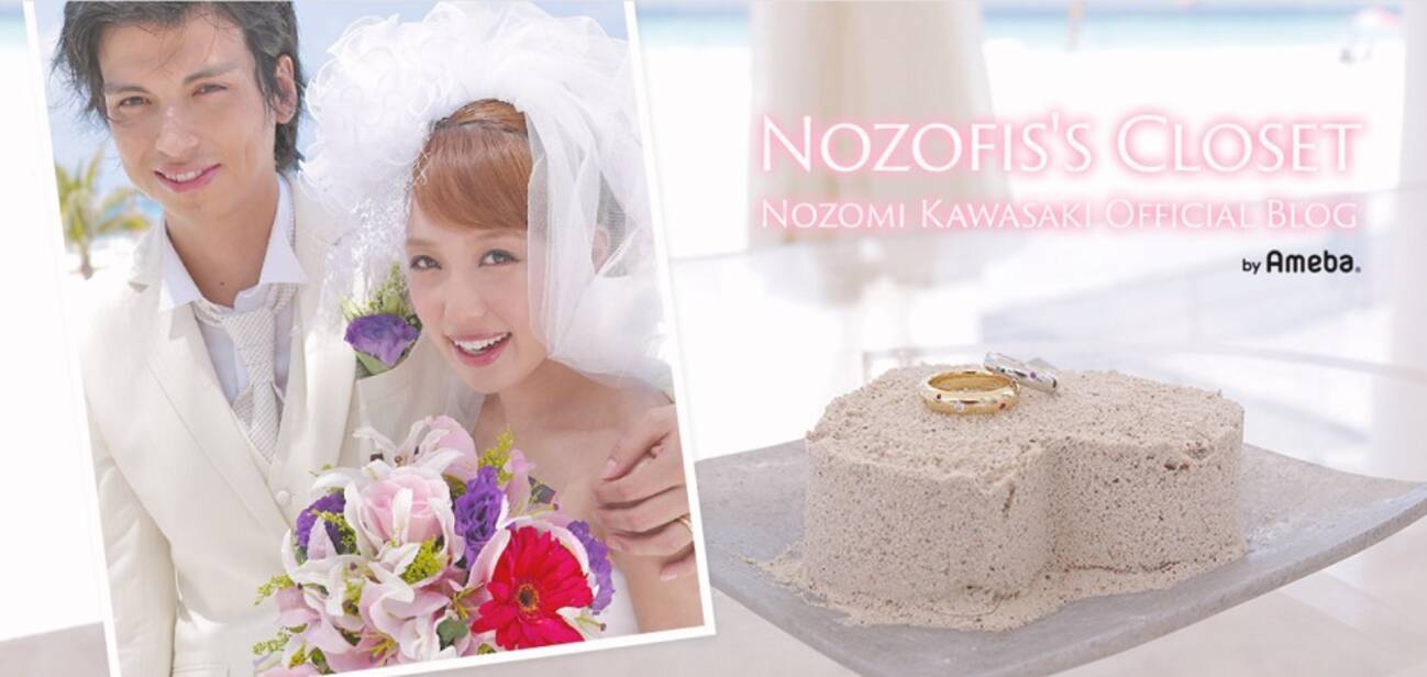 とにかく豪華 アレクさん 川崎希さんの娘さんに シャネルとエルメスにも負けない美人 と反響 21年3月25日 エキサイトニュース