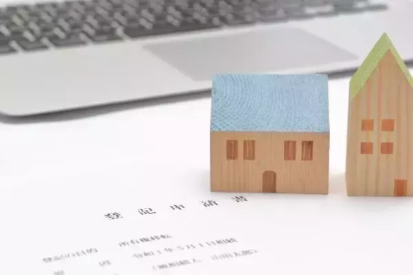 未登記物件の売買はできる？購入前の確認ポイントと登記手続きの流れ