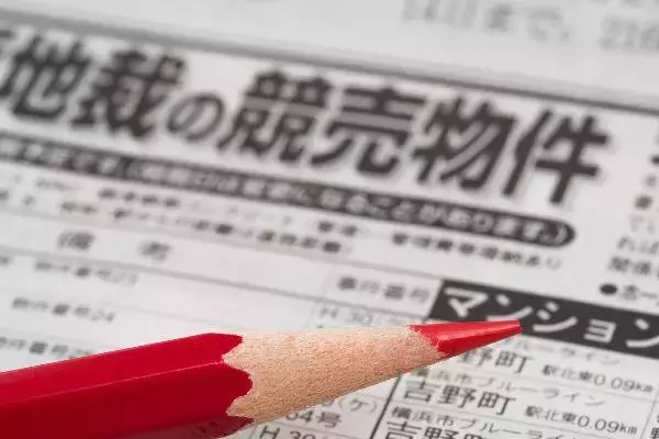 「競売物件はやめたほうがいい」といわれる理由は？仕組み・リスク・買い方を詳しく解説