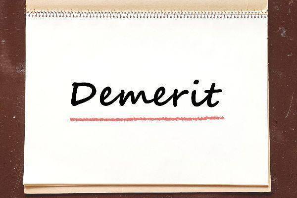 「競売物件はやめたほうがいい」といわれる理由は？仕組み・リスク・買い方を詳しく解説