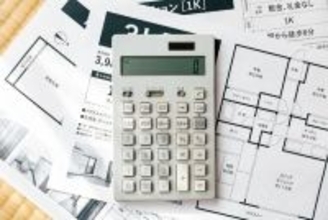 不動産賃貸仲介のAD（広告料）とは？仲介手数料との違いは？広告の種類と活用方法を解説