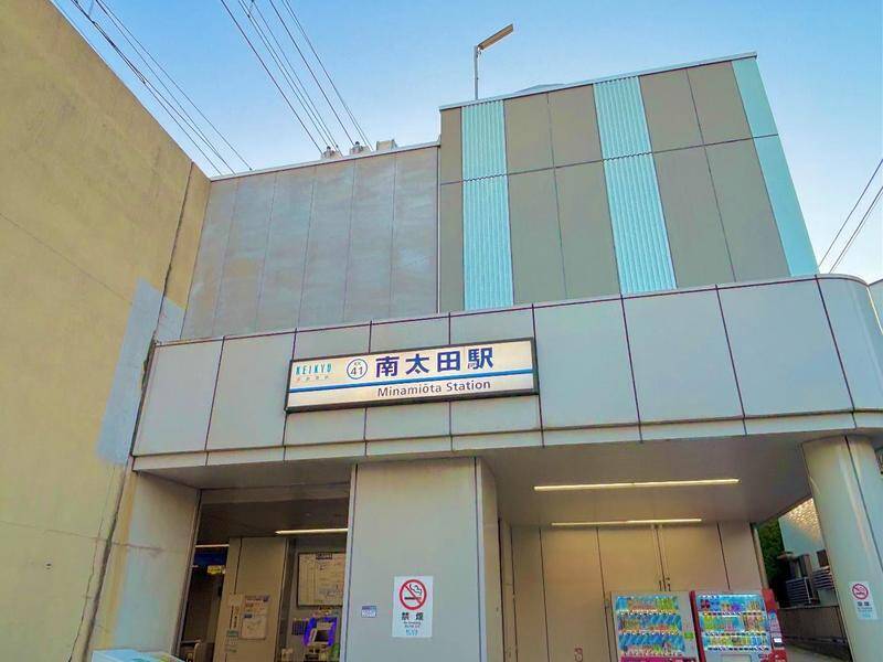 オリックス銀行アパート融資実績：駅別分析シリーズ「京浜急行電鉄 南太田駅」