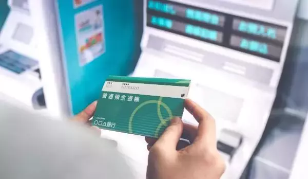 マンションを売却したら、いつ入金される？売却の流れや注意点など解説