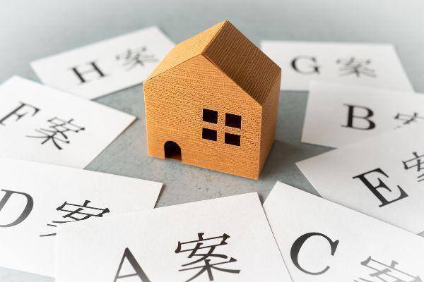 無償譲渡物件（0円物件）とは？メリットやデメリットについて解説