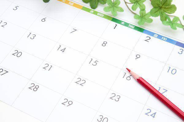 土地の分筆とは？費用相場・分筆できない土地・手続きの流れをわかりやすく解説