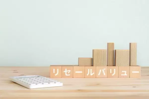 リセールバリューが高いマンションの条件とは？築年数・駅距離・間取りのポイントを解説