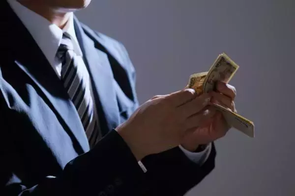 【注意喚起】ポンジスキームとは？具体的な手口や見分け方をわかりやすく解説