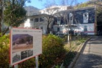 「ウィルキンソン」歌劇のまちに息づく炭酸工場｜産業遺産のＭ＆Ａ