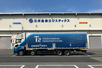 倉庫大手の「三井倉庫ホールディングス」なぜM＆Aは止まっているのか　量から質への戦略転換の背景は