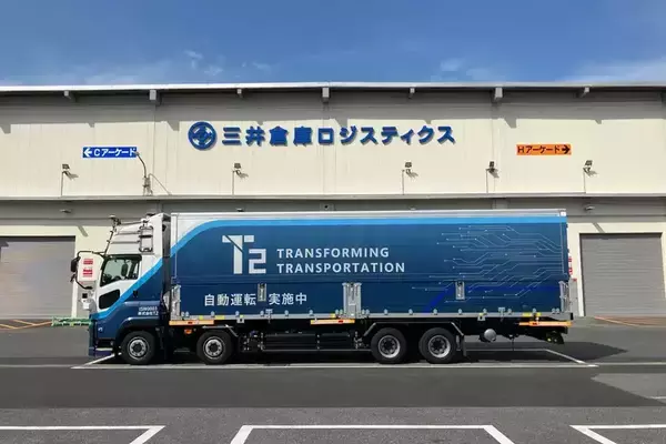 倉庫大手の「三井倉庫ホールディングス」なぜM＆Aは止まっているのか　量から質への戦略転換の背景は