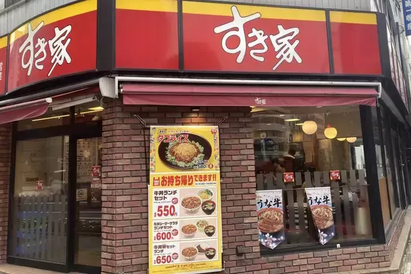 買い期に入ったか「すき家」「はま寿司」のゼンショーが今年2社目を買収