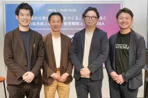 いつでもM＆Aできる会社へ――現場から整える成長とエグジット