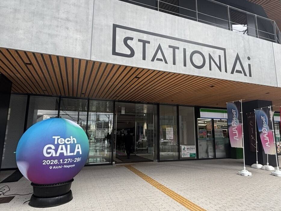 いつでもM＆Aできる会社へ――現場から整える成長とエグジット