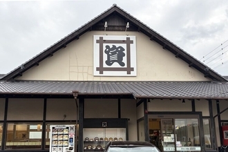 「すかいらーく」資さんうどんが大幅増収増益　M＆A効果も寄与、業績予想を上方修正